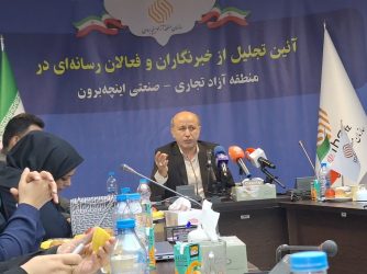 ترانزیت، محور اصلی توسعه منطقه آزاد تجاری اینچه برون