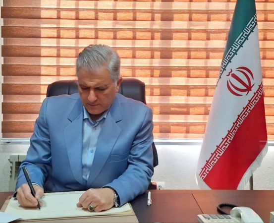 پیام مدیرکل منابع طبیعی و آبخیزداری گلستان به مناسبت ۱۷ مرداد ماه روز خبرنگار