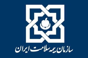 جلسه ستاد هماهنگی برنامه پزشکی خانواده روستایی در اداره کل بیمه سلامت استان گلستان