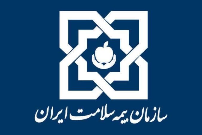 جلسه ستاد هماهنگی برنامه پزشکی خانواده روستایی در اداره کل بیمه سلامت استان گلستان