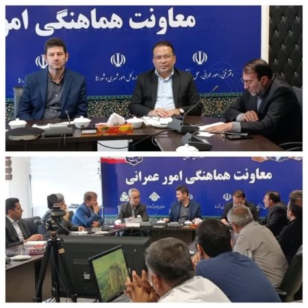 کارگروه مدیریت پسماند استان تشکیل جلسه داد