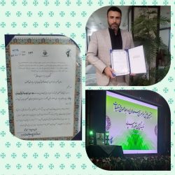 افتخار آفرینی معاونت روابط عمومی و تبلیغات سپاه نینوا گلستان در بین رده های سپاه پاسداران انقلاب اسلامی