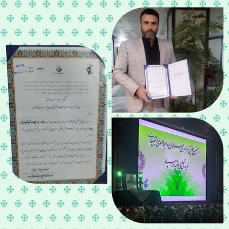 افتخار آفرینی معاونت روابط عمومی و تبلیغات سپاه نینوا گلستان در بین رده های سپاه پاسداران انقلاب اسلامی