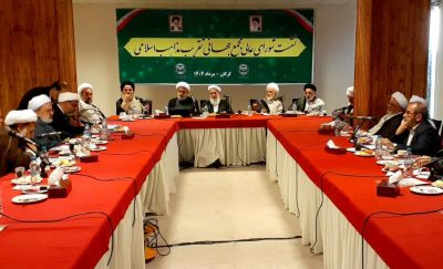 کنفرانس بین‌المللی وحدت برگزار می شود / تأکید بر وحدت اقوام با انتخاب معاون فرهنگی ترکمن در مجمع جهانی تقریب مذاهب اسلامی