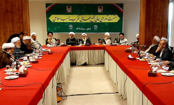 کنفرانس بین‌المللی وحدت برگزار می شود / تأکید بر وحدت اقوام با انتخاب معاون فرهنگی ترکمن در مجمع جهانی تقریب مذاهب اسلامی