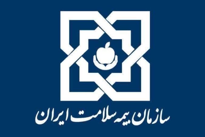فرایند گام به گام نظام ارجاع در برنامه پزشکی خانواده