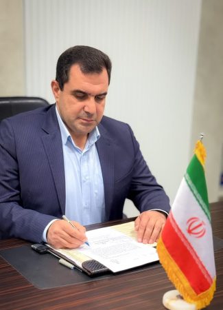 پیام تبریک مدیرعامل شرکت آب منطقه ای گلستان به مناسبت هفته دولت