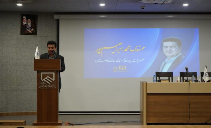 تعامل بین دستگاه‌ها، راهکار ارتقای ساخت‌وساز در گلستان