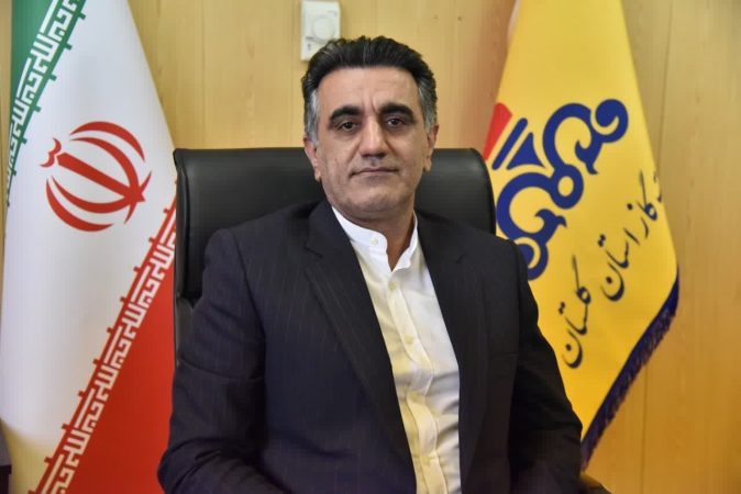 پیام تبریک مهندس ابوالفصل نرسی سرپرست شرکت گاز استان گلستان بمناسبت حلول ماه ربیع الاول