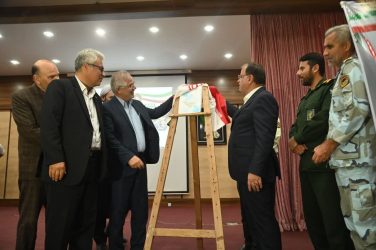 سند توسعه شهرستان ترکمن رونمایی شد