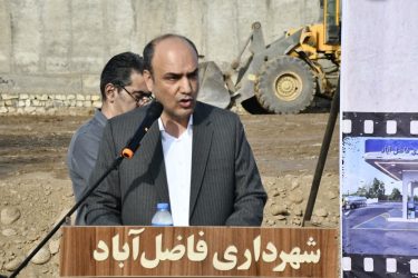 افتتاح فاز دوم جاده سلامت و کریدور جنوبی فاضل‌آباد