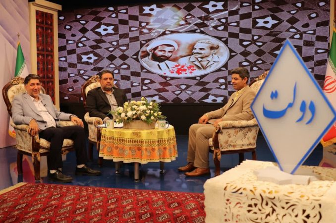 درخشش گلستان در جذب سرمایه‌گذاری و بهبود محیط کسب‌وکار با رتبه دوم امنیت سرمایه‌گذاری کشور