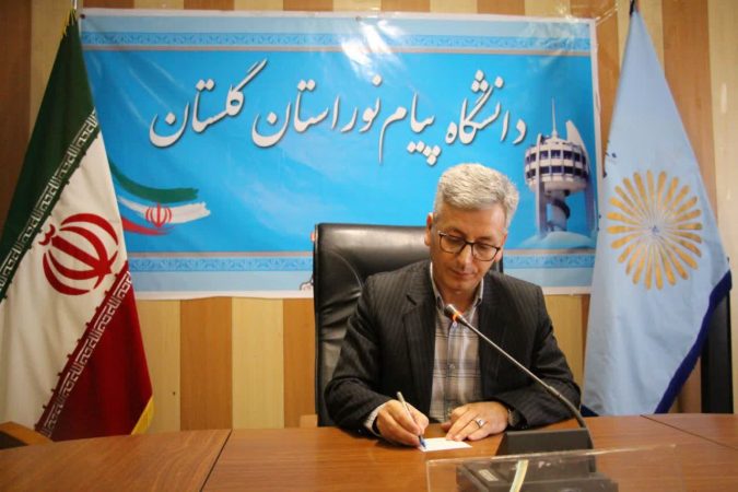 ثبت نام بدون آزمون در بزرگترین دانشگاه دولتی آغاز شد