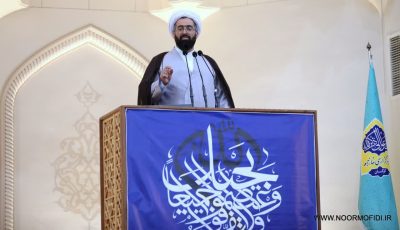 وحدت امت اسلامی وظیفه‌ای شرعی و ضروری است