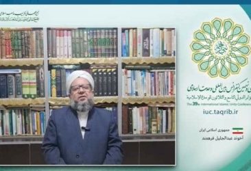 وحدت اسلامی تنها راه بازگشت عزت و اقتدار امت پیامبر(ص) است