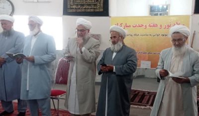 هفته وحدت فرصت تبدیل تهدید به همبستگی و اقتدار امت اسلامی است