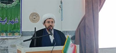 حفظ وحدت اسلامی وظیفه همگان است