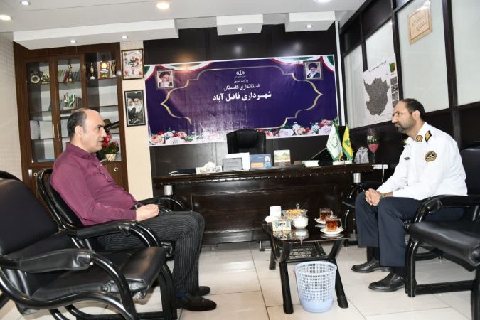 دیدار رئیس پلیس راهور شهرستان علی‌آبادکتول با شهردار فاضل‌آباد