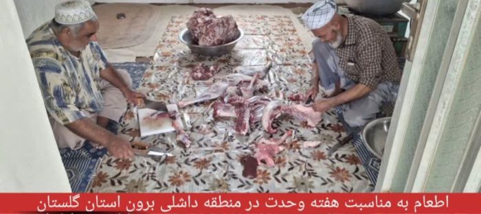 اطعام به مناسبت هفته وحدت در منطقه مرزی داشلی برون استان گلستان