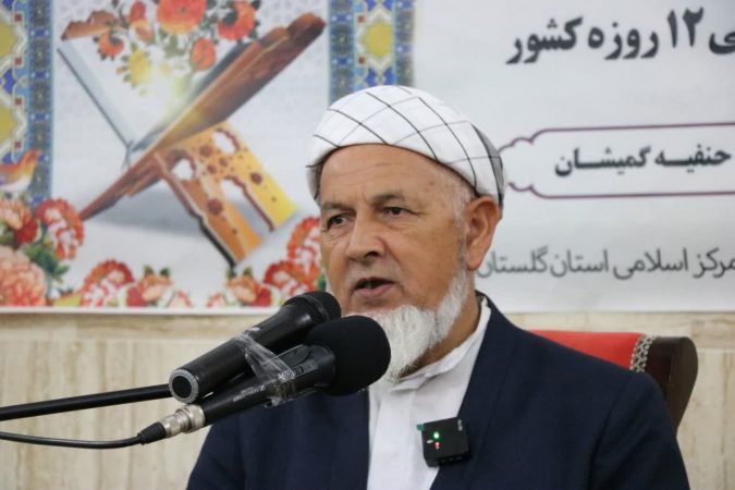 محفل انس با آیه‌های وحدت در گمیشان برگزار شد