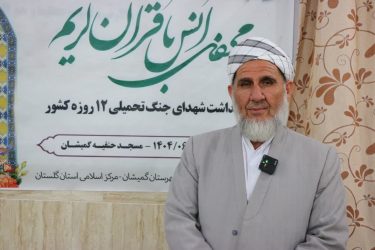 وحدت، آبرو و عزت امت اسلامی است