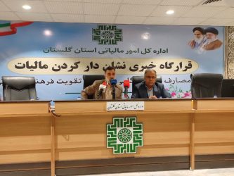 پیشرفت ۷۲ درصدی بیمارستان گالیکش با اعتبارات مالیاتی