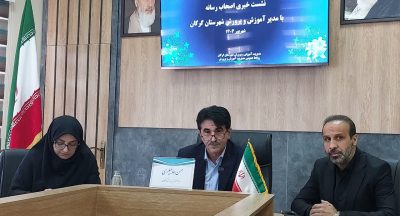 گرگان آماده آغاز سال تحصیلی جدید شد