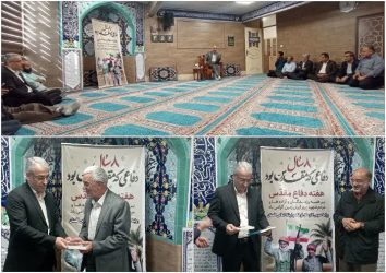 مراسم گرامیداشت هفته دفاع مقدس برگزار شد/ از روایت عملیات‌های ظفر آفرین تا انسان‌های گرگ در جهان معاصر