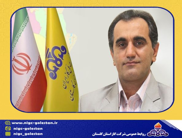 باتمام ظرفیت آماده ارائه خدمات درماههای سردسال هستیم