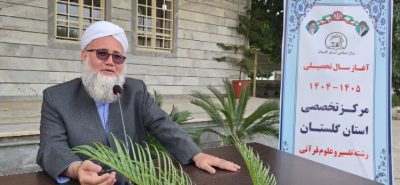 مرکز تخصصی اهل سنت گلستان، خانه‌ای از بهشت برای رشد علمی و معنوی طلاب است