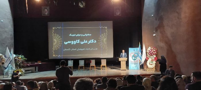 سلامت دام و طیور؛ برگ زرین دیگری در کارنامه گلستان