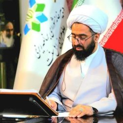 پیام تبریک رئیس مرکز اسلامی گلستان به سردار دادگر و مجموعه خدوم نیروی انتظامی گلستان به مناسبت هفته فراجا