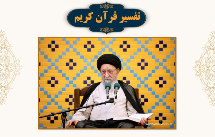 قرآن؛ نسخه شفابخش امت اسلامی برای اصلاح و اتحاد