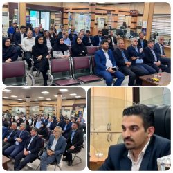 همکاران بانک کشاورزی شرق استان با اصول نوین بهداشت و سلامت آشنا شدند