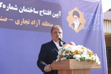 اینچه‌برون محور تحول اقتصادی استان و نقطه اتصال ایران به بازارهای جهانی است