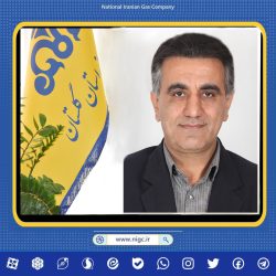 بازرسی و کنترل کیفی حدود ۷۰ هزار متر لوله در شرکت گاز استان گلستان ؛طی شش ماهه نخست سال ۱۴۰۴