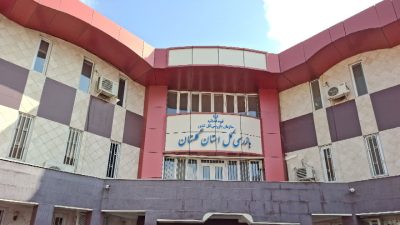 هشدار بازرسی کل استان گلستان به آموزش و پرورش استان گلستان درباره وضعیت نگران‌کننده پایگاه‌های تغذیه مدارس