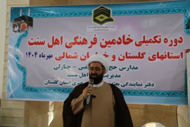 روحانیون کاروان‌های حج، نمایندگان علمی و اخلاقی جمهوری اسلامی در جهان اسلام هستند