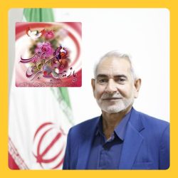 با الهام از سیره حضرت زینب (س)، خدمت عاشقانه به مردم را رسالت خود می‌دانیم