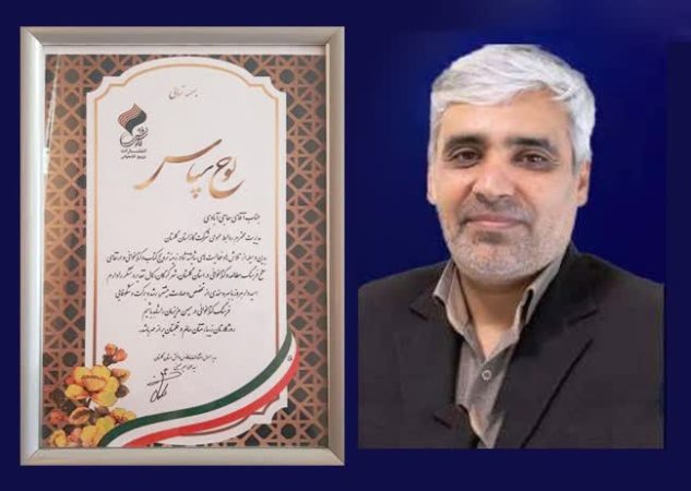 در راستای نهادینه‌سازی فرهنگ کتابخوانی/ تقدیرمدیرمسئول انتشارات فانوس دانش استان از رئیس روابط عمومی گاز گلستان