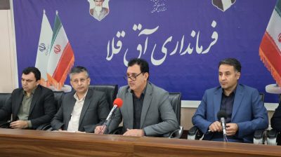 اختصاص بیش از ۷۵ میلیارد تومان تسهیلات اشتغال‌زایی و توسعه‌ای به شهرستان آق‌قلا از محل جز ۷-۱ بند ب تبصره ۱۵ استان