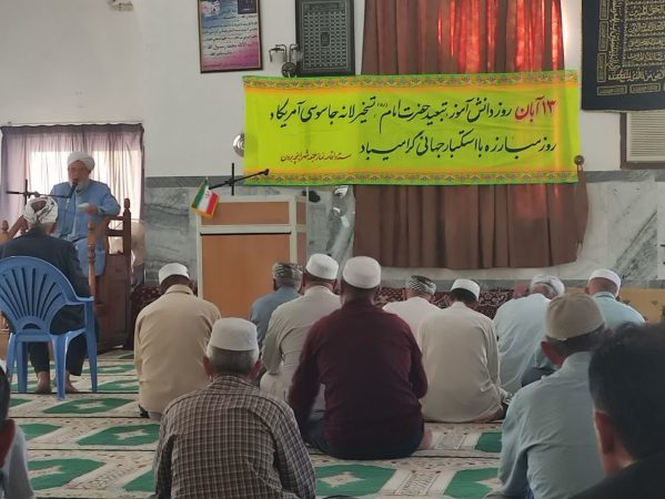 امامان جمعه اهل سنت گلستان؛ بر اهمیت نماز جماعت و استکبارستیزی تأکید کردند