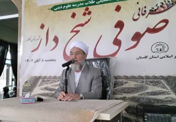 حفظ وحدت در برابر جنگ روانی دشمنان ضرورت دارد