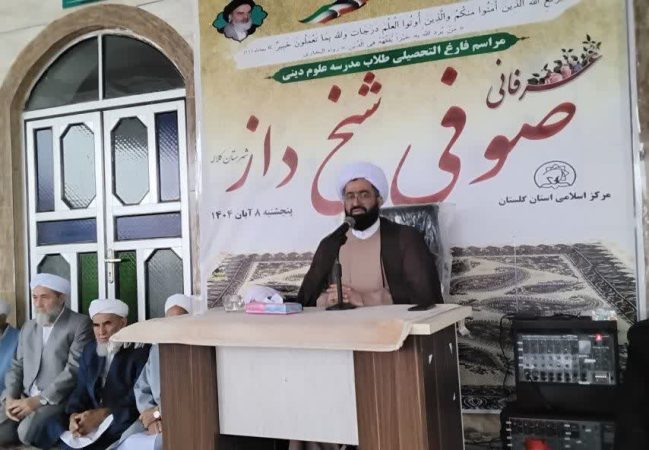 تقویت وحدت و مقابله با تفرقه‌افکنی، وظیفه روحانیت در برابر جریان‌های انحرافی