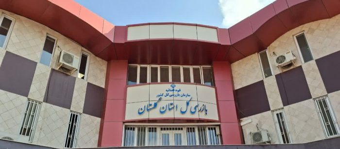 بانک‌ها موظف به اجرای دقیق دستورالعمل‌های بانک مرکزی در پرداخت وام‌های ازدواج و فرزندآوری هستند
