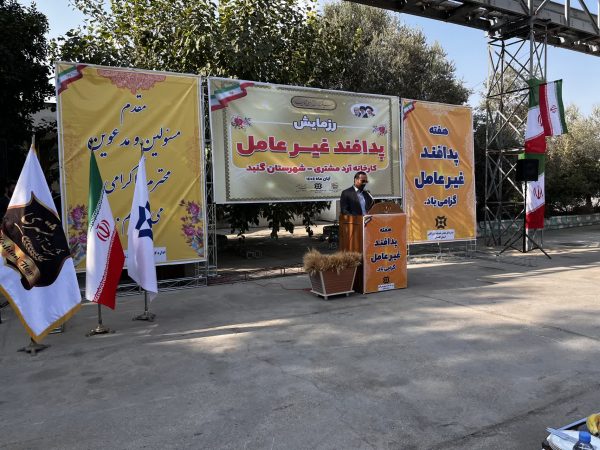 رزمایش پدافند غیرعامل در کارخانه آرد مشتری برگزار شد