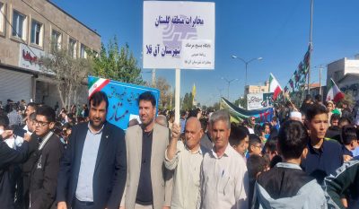مشارکت گسترده کارکنان مخابرات منطقه گلستان در راهپیمایی ۱۳آبان