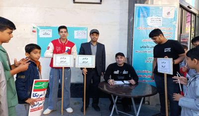 بر پایی میز فروش محصولات همراه اول در راهپیمایی ۱۳ آبان شهرستان گنبد