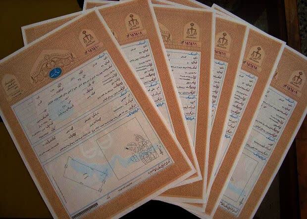 اخذ اسناد مالکیت برای بیش از ۲ هزار هکتار از اراضی ملی در شهرستان مینودشت