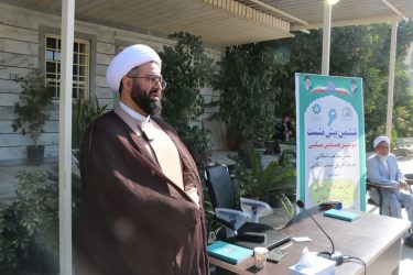 تقویت رویکرد تطبیقی قرآن و عرفان در همایش نقش مذاهب اسلامی